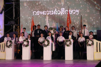 คณะศึกษาศาสตร์ มช. เป็นเจ้าภาพจัดงานกระดานดำสัมพันธ์ ครั้งที่ 18 { กระดานดำศึกษาฯ ฮ่มฟ้าฮอมขวัญ ฮีตฮอยฮ้อยสัมพันธ์ ร่วมใจฮักมั่น ตี้มอชอ }