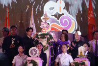 คณะศึกษาศาสตร์ มช. เป็นเจ้าภาพจัดงานกระดานดำสัมพันธ์ ครั้งที่ 18 { กระดานดำศึกษาฯ ฮ่มฟ้าฮอมขวัญ ฮีตฮอยฮ้อยสัมพันธ์ ร่วมใจฮักมั่น ตี้มอชอ }