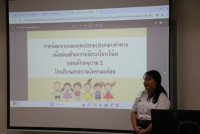 นักศึกษาคณะศึกษาศาสตร์ มช. ร่วมกิจกรรมเวทีวิชาการ { คุณครูนักสร้างนวัตกรรม } ครั้งที่ 1