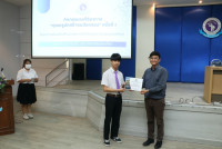 นักศึกษาคณะศึกษาศาสตร์ มช. ร่วมกิจกรรมเวทีวิชาการ { คุณครูนักสร้างนวัตกรรม } ครั้งที่ 1