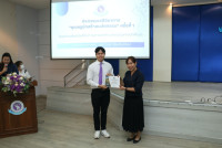 นักศึกษาคณะศึกษาศาสตร์ มช. ร่วมกิจกรรมเวทีวิชาการ { คุณครูนักสร้างนวัตกรรม } ครั้งที่ 1