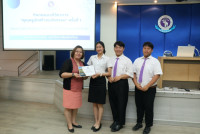 นักศึกษาคณะศึกษาศาสตร์ มช. ร่วมกิจกรรมเวทีวิชาการ { คุณครูนักสร้างนวัตกรรม } ครั้งที่ 1