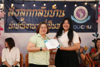 นักศึกษาชั้นปีที่ 4 ปีการศึกษา 2566 รหัส 63 ร่วมการสัมมนาและนำเสนอนวัตกรรมกระบวนวิชา 100491 ภาคการศึกษาที่ 2/2566