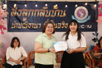 นักศึกษาชั้นปีที่ 4 ปีการศึกษา 2566 รหัส 63 ร่วมการสัมมนาและนำเสนอนวัตกรรมกระบวนวิชา 100491 ภาคการศึกษาที่ 2/2566