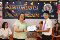 นักศึกษาชั้นปีที่ 4 ปีการศึกษา 2566 รหัส 63 ร่วมการสัมมนาและนำเสนอนวัตกรรมกระบวนวิชา 100491 ภาคการศึกษาที่ 2/2566