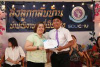 นักศึกษาชั้นปีที่ 4 ปีการศึกษา 2566 รหัส 63 ร่วมการสัมมนาและนำเสนอนวัตกรรมกระบวนวิชา 100491 ภาคการศึกษาที่ 2/2566