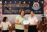 นักศึกษาชั้นปีที่ 4 ปีการศึกษา 2566 รหัส 63 ร่วมการสัมมนาและนำเสนอนวัตกรรมกระบวนวิชา 100491 ภาคการศึกษาที่ 2/2566