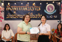 นักศึกษาชั้นปีที่ 4 ปีการศึกษา 2566 รหัส 63 ร่วมการสัมมนาและนำเสนอนวัตกรรมกระบวนวิชา 100491 ภาคการศึกษาที่ 2/2566