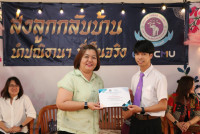 นักศึกษาชั้นปีที่ 4 ปีการศึกษา 2566 รหัส 63 ร่วมการสัมมนาและนำเสนอนวัตกรรมกระบวนวิชา 100491 ภาคการศึกษาที่ 2/2566