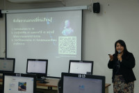 คณะศึกษาศาสตร์ มช. กิจกรรมเสริมสร้างความรู้ความเข้าใจการประยุกต์ใช้ AI (ปัญญาประดิษฐ์) ในการจัดการเรียนการสอนของบุคลากรสายวิชาการ สังกัดภาควิชาฯ ภายใต้โครงการส่งเสริมการ Re-skill Up-skill ของบุคลากรสายวิชาการและสายสนับสนุน