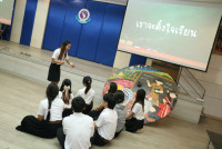 สาขาวิชาประถมศึกษา จัดโครงการครูรัก(ษ์)ถิ่น { กิจกรรมรู้รัก(ษ์) อัตลักษณ์แห่งตน } ประจำปีการศึกษา 2566