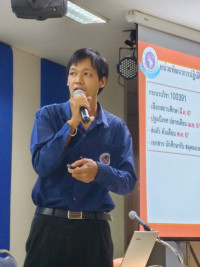 หน่วยจัดการศึกษาปริญญาตรี จัดกิจกรรมพบปะนักศึกษาระดับปริญญาตรี ชั้นปีที่ 3 (รหัส 64) และ และชั้นปีที่ 2 (รหัส 65)