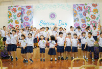 Blossom Day ปีการศึกษา 2566