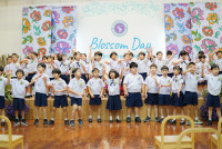 Blossom Day ปีการศึกษา 2566