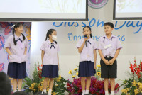 Kids Space ปีการศึกษา 2566