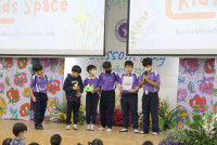 Kids Space ปีการศึกษา 2566