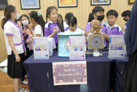 Kids Space ปีการศึกษา 2566