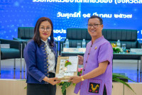 ผู้บริหารคณะศึกษาศาสตร์ ร่วมพิธีลงนาม MOU กับ สพม.ลปลพ. { เชื่อมต่อทุกโอกาส สร้างสังคมอนาคตอย่างยั่งยืน }