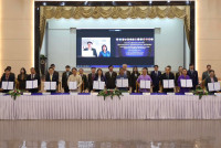 ผู้บริหารคณะศึกษาศาสตร์ ร่วมพิธีลงนาม MOU กับ สพม.ลปลพ. { เชื่อมต่อทุกโอกาส สร้างสังคมอนาคตอย่างยั่งยืน }