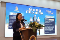 ผู้บริหารคณะศึกษาศาสตร์ ร่วมพิธีลงนาม MOU กับ สพม.ลปลพ. { เชื่อมต่อทุกโอกาส สร้างสังคมอนาคตอย่างยั่งยืน }