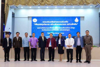 ผู้บริหารคณะศึกษาศาสตร์ ร่วมพิธีลงนาม MOU กับ สพม.ลปลพ. { เชื่อมต่อทุกโอกาส สร้างสังคมอนาคตอย่างยั่งยืน }