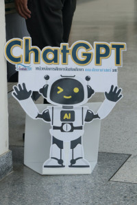 คณะศึกษาศาสตร์ มช. จัดกิจกรรมอบรมการใช้ ChatGPT ในการวิจัยทางการศึกษา: การอบรมเชิงปฏิบัติการเพื่อเพิ่ม Productivity ในการทำวิทยานิพนธ์