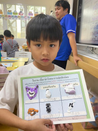 Summer Camp_Week 1 (Animal Planet) รหัส 66 