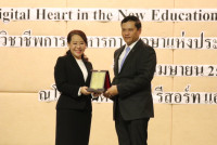 ผู้ช่วยศาสตราจารย์ ดร.มนต์นภัส มโนการณ์ ได้รับรางวัลผู้มีเกียรติประวัติ และผลงานทางการศึกษาดีเด่น จากสมาคมพัฒนาวิชาชีพการบริหารการศึกษาแห่งประเทศไทย