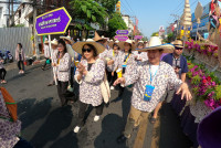 คณะศึกษาศาสตร์ มช. ร่วมขบวนแห่พระพุทธสิหิงค์ ในงานประเพณีสงกรานต์เชียงใหม่ ประจำปี 2567