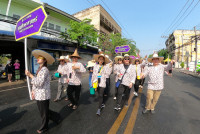 คณะศึกษาศาสตร์ มช. ร่วมขบวนแห่พระพุทธสิหิงค์ ในงานประเพณีสงกรานต์เชียงใหม่ ประจำปี 2567