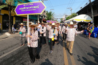คณะศึกษาศาสตร์ มช. ร่วมขบวนแห่พระพุทธสิหิงค์ ในงานประเพณีสงกรานต์เชียงใหม่ ประจำปี 2567