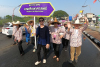 คณะศึกษาศาสตร์ มช. ร่วมขบวนแห่พระพุทธสิหิงค์ ในงานประเพณีสงกรานต์เชียงใหม่ ประจำปี 2567