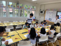 Summer Camp_Week 2 (Nature and Art) รหัส 66