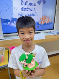 Summer Camp_Week 2 (Under the Sea) รหัส 65