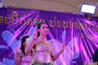 สาธิตปิ๊กดอย 2567