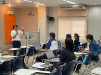 คณะศึกษาศาสตร์ มช. จัดกิจกรรมอบรมระยะสั้น Re-skills & Up-skills การพัฒนาศักยภาพสู่การเป็นครูในโลกยุคใหม่ ครั้งที่ 1