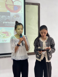 คณะศึกษาศาสตร์ มช. จัดกิจกรรมอบรมระยะสั้น Re-skills & Up-skills การพัฒนาศักยภาพสู่การเป็นครูในโลกยุคใหม่ ครั้งที่ 1
