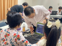 คณะศึกษาศาสตร์ มช. จัดกิจกรรมอบรมระยะสั้น Re-skills & Up-skills การพัฒนาศักยภาพสู่การเป็นครูในโลกยุคใหม่ ครั้งที่ 1