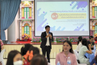 คณะศึกษาศาสตร์ มช. จัดกิจกรรมการพัฒนาครูในโครงการผลิตครูเพื่อพัฒนาท้องถิ่น ระยะการเข้าสู่วิชาชีพ รุ่นที่ 7 (บรรจุปี พ.ศ. 2565) จังหวัดแพร่ น่าน และลำปาง