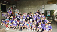 Summer Camp_Week 1 (Fun with Insect) รหัส 66 