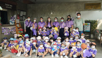 Summer Camp_Week 1 (Fun with Insect) รหัส 66 