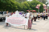 คณะศึกษาศาสตร์ มช. จัดงาน พิธีดำหัวอดีตคณบดี คณาจารย์ และบุคลากรอาวุโส ประจำปี พ.ศ. 2567 { หนุนเนื่องเตื้องเต๊า ปี๋ใหม่เมืองจาวเฮาศึกษาฯ ๒๕๖๗ }
