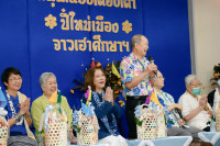 คณะศึกษาศาสตร์ มช. จัดงาน พิธีดำหัวอดีตคณบดี คณาจารย์ และบุคลากรอาวุโส ประจำปี พ.ศ. 2567 { หนุนเนื่องเตื้องเต๊า ปี๋ใหม่เมืองจาวเฮาศึกษาฯ ๒๕๖๗ }