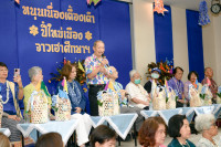 คณะศึกษาศาสตร์ มช. จัดงาน พิธีดำหัวอดีตคณบดี คณาจารย์ และบุคลากรอาวุโส ประจำปี พ.ศ. 2567 { หนุนเนื่องเตื้องเต๊า ปี๋ใหม่เมืองจาวเฮาศึกษาฯ ๒๕๖๗ }
