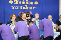 คณะศึกษาศาสตร์ มช. จัดงาน พิธีดำหัวอดีตคณบดี คณาจารย์ และบุคลากรอาวุโส ประจำปี พ.ศ. 2567 { หนุนเนื่องเตื้องเต๊า ปี๋ใหม่เมืองจาวเฮาศึกษาฯ ๒๕๖๗ }