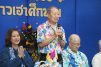 คณะศึกษาศาสตร์ มช. จัดงาน พิธีดำหัวอดีตคณบดี คณาจารย์ และบุคลากรอาวุโส ประจำปี พ.ศ. 2567 { หนุนเนื่องเตื้องเต๊า ปี๋ใหม่เมืองจาวเฮาศึกษาฯ ๒๕๖๗ }