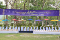 คณะศึกษาศาสตร์ มช. ร่วมพิธีดำหัวอดีตอธิการบดี อธิการบดี และคณาจารย์ผู้อาวุโส มหาวิทยาลัยเชียงใหม่ ประจำปี 2567