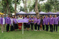 คณะศึกษาศาสตร์ มช. ร่วมพิธีดำหัวอดีตอธิการบดี อธิการบดี และคณาจารย์ผู้อาวุโส มหาวิทยาลัยเชียงใหม่ ประจำปี 2567