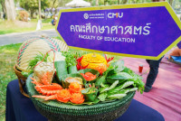 คณะศึกษาศาสตร์ มช. ร่วมพิธีดำหัวอดีตอธิการบดี อธิการบดี และคณาจารย์ผู้อาวุโส มหาวิทยาลัยเชียงใหม่ ประจำปี 2567