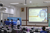 อบรม smart classroom